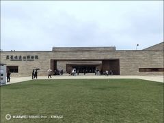 -盘龙城国家考古遗址公园