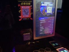 -萧邦音乐会所KTV(向西店)
