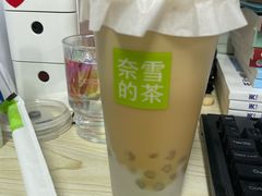 -奈雪的茶(金地广场店)