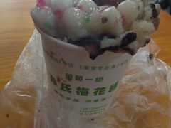-孙氏梅花糕(马台街)