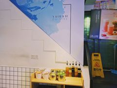 -雲物小食堂·精致云南小吃(金鹰店)