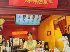 -鸡鸣赐茶(鸡鸣寺路店)