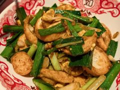 -恰八斗·猛火长沙菜(国贸店)