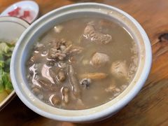 -玉滋補