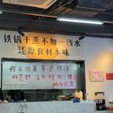 今晚吃饭不用愁
