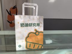 -UP阿噗甜品