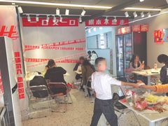 -百事喜乐炸鸡铺(合肥首店)