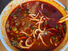 -清真·马安军辣子牛肉面