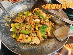 -费大厨辣椒炒肉(太平老街店)