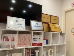 -启德考培雅思托福留学(香洲校区)