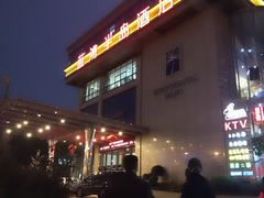 -厦门蓝湾半岛酒店