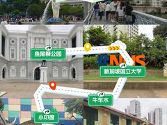 -鱼尾狮公园