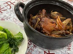 -斯丹姜母鸭·古法干香(涂门街总店)