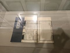 -中国闽台缘博物馆