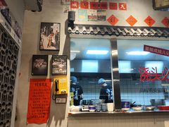 -方铲铲·成都板凳面(滨江银泰店)