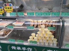 -紫光园清真北京小吃(正阳大街店)