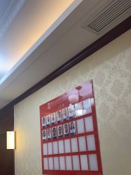 -南京医科大学友谊整形外科医院