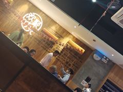 -木屋烧烤(创业店)