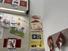 -海马体照相馆(万菱汇店)