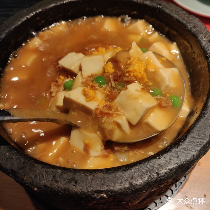 石锅海胆豆腐图片