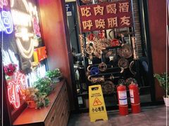 门面-·缸桶屋·韩式牛肋条自助烤肉(西湖D11店)
