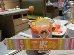 -海底捞火锅(龙湖北京大兴天街店)