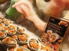 -雍容荟活波龙自助餐(IFS黑金店)