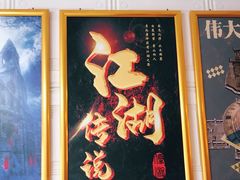 -机械师超级密室(小寨华旗店)