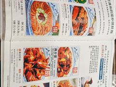 -乔家满族八大碗(流水沟店)