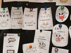 -小豆海棠(人民南路店)