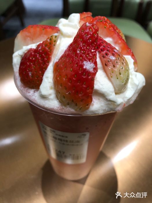 雪山莓莓桂花冻