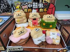 -名创优品(天河区正佳广场二店)