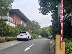 -天目湖涵田度假村
