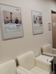 -北京明德医院·医疗美容