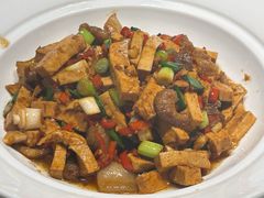 五花肉炒香干-小隐院子·庭院餐厅(大学城后湖店)