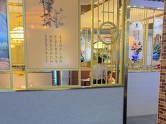 -合丰源幸福楼·客家菜