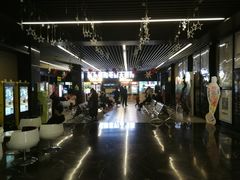-浙影时代影城·众安广场店