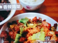 -如意香辣鸡架(总店)