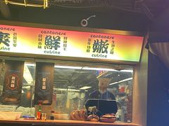 门面-啫神·广州地标美食(北京路店)