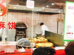 大堂-教师之家赵家羊汤馆(东青龙街店)