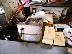-王裕興肉莊(南禅寺店)