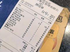 -新虹楼饭庄(崇明陈家镇店)
