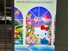 -海港城