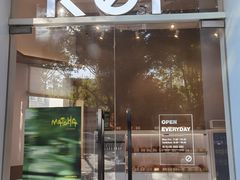 -KOP cafe面包·蛋糕·下午茶