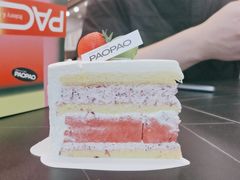 -PAOPAO Bakery&Café(港汇店)