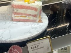 -CloudD'or可露朵蛋糕(1733商业空间店)