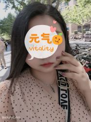 -艾薇美甲美睫