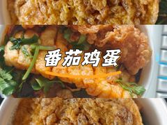 -西南林业大学(白龙校区)