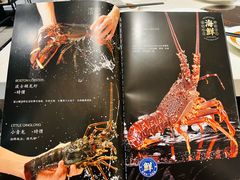 -沄记顺德菜打边炉(东直门店)