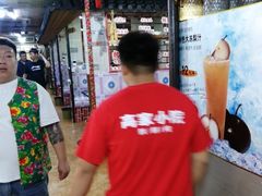 -高家小院铁锅炖大鹅(哈西高铁站店)